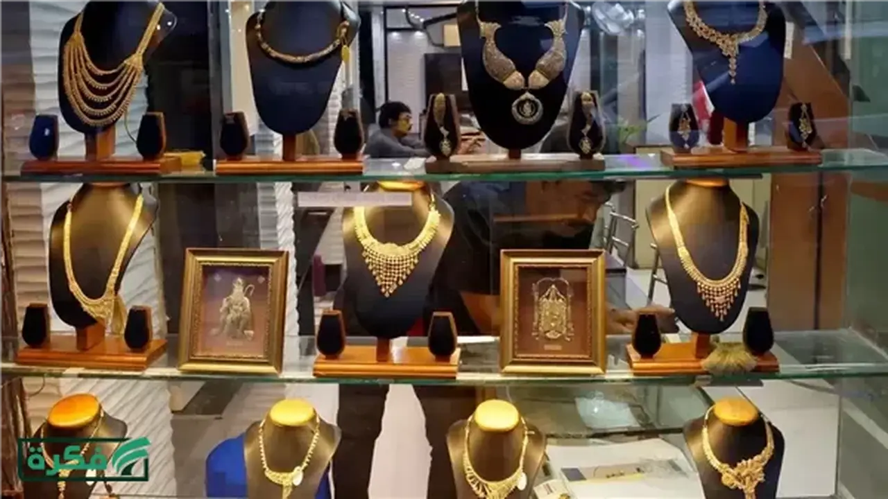 تغيرات سعر الذهب في مصر خلال تعاملات يوم الأحد 29 مارس